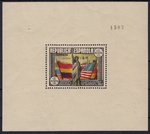 Stamp 766 SPAIN. BLOCK LEAF. Anniversary of the U.S. Constitution.                   EC10766a_766