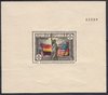 Stamp 764 LEAF BLOCK. SPAIN. Anniversary of the U.S. Constitution            EC10764b_764
