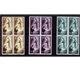 sellos españa 1957 (en Bloque de cuatro) EC2AC1957b_1957B4