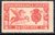 Stamp 324 SPAIN. Year 1925. PEGASUS. 20 CENT. BRIGHT RED. URGENT. EC10324a_324