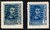 Stamps SPAIN NE58/NE59. NOT ISSUED. Fernando the Catholic. ENE0058a_NE58_NE59