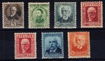 Stamps 655/661 Spain. Year 1931-1932                    EC10655c_655_661