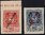 Stamp 729/730 SPAIN. Year 1936. PHILATELIC EXHIBITION MADRID EC10729c_729_730