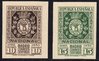 Spain. Stamp 727/728. Madrid philatelic exhibition             EC10727b_727_728