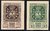 Spain. Stamp 727/728. Madrid philatelic exhibition EC10727b_727_728
