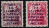 stamps 1088/1089 Spain. 1951. Visit of the Caudillo to the Canary Islands     EC21088d_1088_1089
