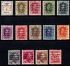 Stamps SPAIN 455/468. Year 1929. ALFONSO XIII overloaded. League of Nations         EC10455b_455_468