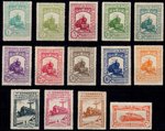 Stamps 469/482 SPAIN. Railways                        EC10469a_469_482