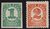 Stamps 677-678 SPAIN. Figures EC10677a_677_678