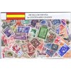 Sellos usados España 1er Centenario. Paqueteria 200 sellos. PSE0004e_PL200EN