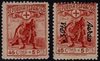 Stamps 767 and 768 SPAIN. Stamp "AEREO" "+ 3PTS"             EC10767a_767_768