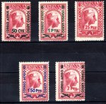 stamps 782/786 Spain. Montserrat.               EC10782c_782_786