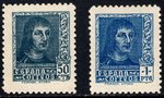 Stamps SPAIN NE58/NE59. NOT ISSUED. Fernando the Catholic.                 ENE0058a_NE58_NE59