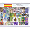 Sellos usados España. Paqueteria 500 sellos. PSE0004i_PL0500EN