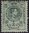 Stamp SPAIN nr. 270. Year 1909-1922. ALFONSO XIII. Medallion type EC10272a_272