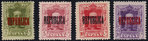 Stamps Spain 1/4 BARCELONA. LOCAL REPUBLICAN EMISSION.              ELR0001a_1_4BCN