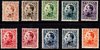Stamps 490/498 + 497A SPAIN. Year 1930-1931. ALFONSO XIII. Type Vaquer         EC10490a_490_498_497A