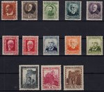 Stamps  662/675 SPAIN. Year 1933-1935. Characters.                  EC10662b_662