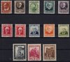 Stamps  662/675 SPAIN. Year 1933-1935. Characters.                  EC10662b_662