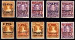 Stamps 392/401 SPAIN. XXV ANNIVERSARY OF THE CORONATION OF ALFONSO XIII             EC10392c_392_401