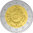 moneda 2 Euros 2012 BELGICA X Aniv. del Euro 2E0005f_2012belgica