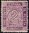 SPAIN stamp 116a Numbers.1872. NOT TOOTHING. 2 c. VIOLET. ECL0116b_116a