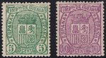 sellos 154/155 España ECL0154a_154_155