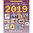 catalogo Yvert 2019 Novedades Mundiales Ed. 2020 MFC0002o_YVERT19