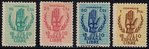 stamps 851/854 SPAIN. II Anniversary of the National Uprising.                      EC10851c_851_854