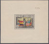 Stamp 766 SPAIN. BLOCK LEAF. Anniversary of the Constitution of the U.S.A               EC10766b_766
