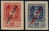 Philatelic Exhibition of Madrid. Enabled Stamps                                     EC10729d_729_730