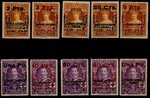 sellos 392/401 España (sellos auténticos con sobrecarga falsa) EC10392e_392_401