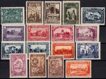 stamps 566/582 Spain Pro Union Iberoamericana                EC10566c_566_582