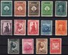 Stamps 636/649 SPAIN. Year 1931. IX Cent. MONASTERY OF MONTSERRAT        EC10636d_636_649
