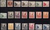 stamps 814/831 Spain. Figures, Cid and Isabella.                                    EC10814d_814_831
