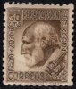 Stamp 680 SPAIN. Santiago Ramón y Cajal                       EC10680c_680