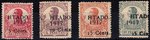 Stamps GUINEA 124/127. YEAR 1918                  CGU0124a_124_127