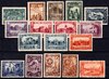 Stamps 566/582 SPAIN. PRO UNION IBEROAMERICANA - YEAR 1930          EC10566e_566_582
