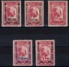 Stamps 782/786 SPAIN. MONTSERRAT WITH HABILITATION - YEAR 1938                EC10782g_782_786