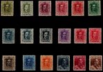 Stamp 310/323 +310A +315A +315B +317A SPAIN. ALFONSO XIII. YEAR 1922-1930           EC10310a_310_323