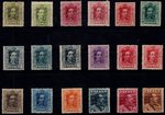 Stamp 292/296 SPAIN. Year 1920. Alfonso XIII.             EC10310b_310_323